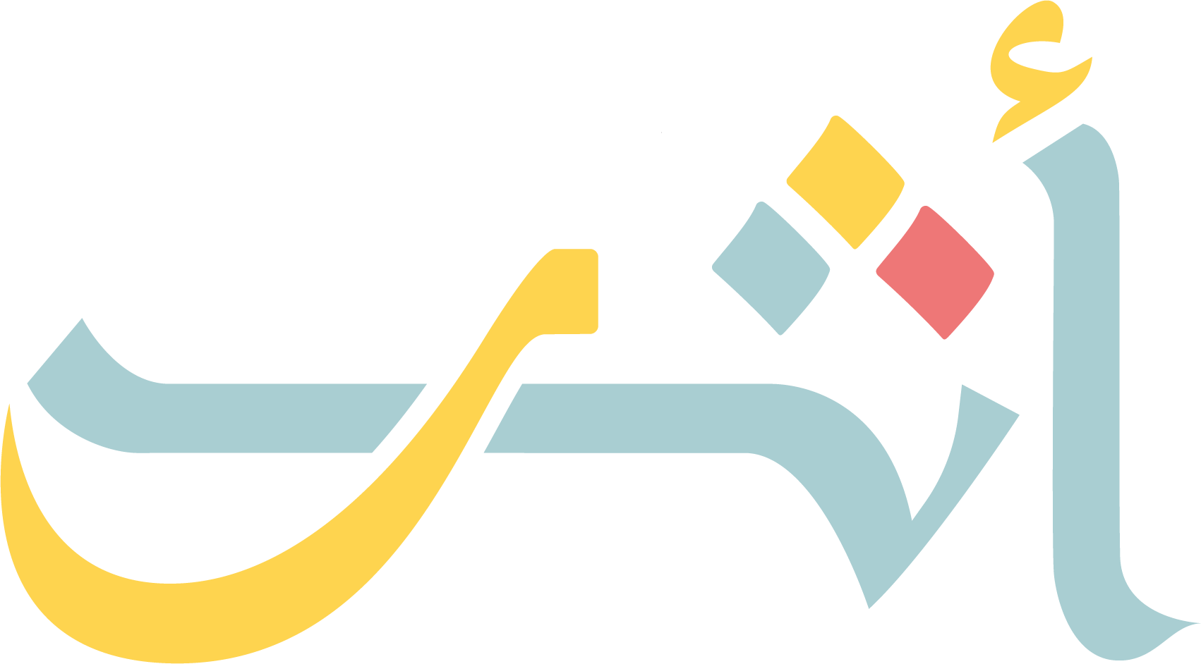 AMAAN | أمان